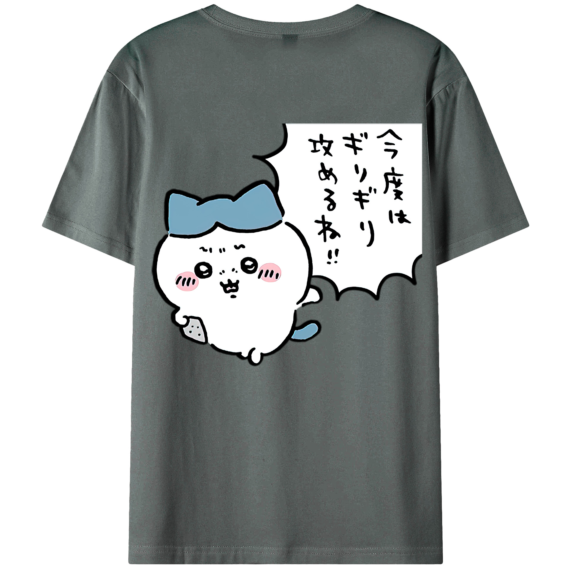 （画像用） ちいかわ ハチワレ Chii-kawa hachiware 綿100％ メンズ半袖Tシャツ（バックプリント） 通気性